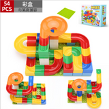 Children Large  Particles Assembled Slide Puzzle Blocks Toys 3-10