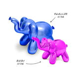 Balloon Money Bank - Baby Elephant