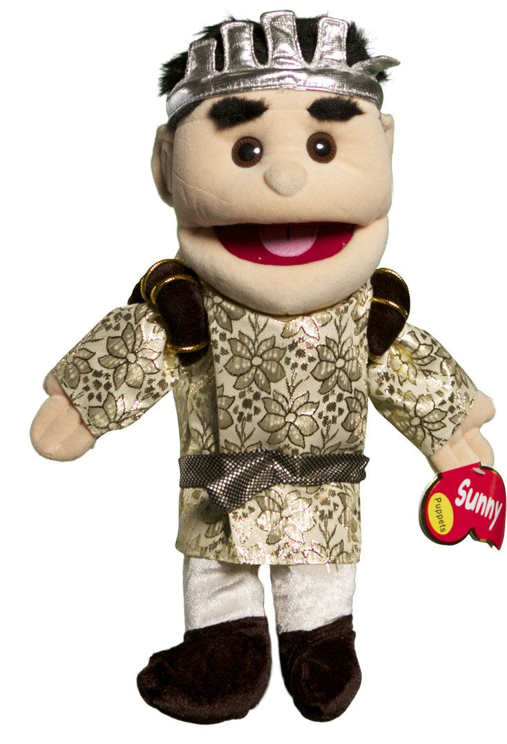 Sunny Toys GL3803 14 In. Prince, Glove Puppet